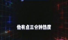 吃瓜娱乐 爆料,吃瓜群众揭秘明星幕后故事