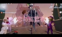 第五人二周年爆料视频大全,揭秘爆料视频大全精彩瞬间